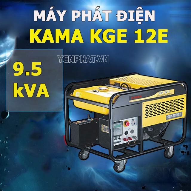 Máy phát điện KAMA KGE 12E